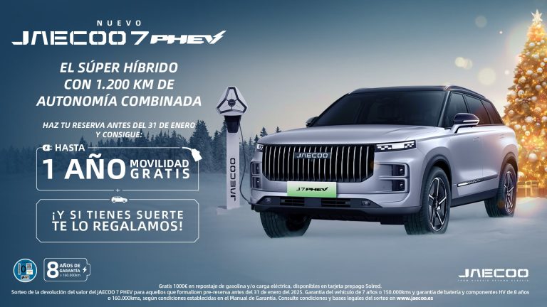 Los 5 SUV PHEV más baratos a la venta en España en 2026 Los 5 SUV PHEV más baratos a la venta en España en 2026