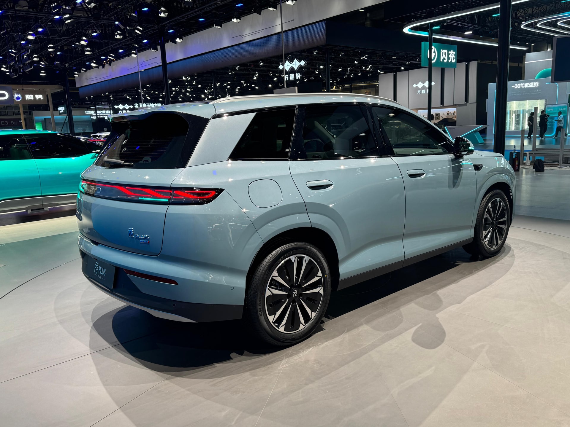 BYD Atto